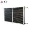 Industrial Fin Tube, Stainless, Steel, R410A - view 4