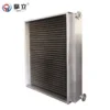 Industrial Fin Tube, Stainless, Steel, R410A - view 5