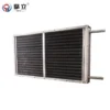 Industrial Fin Tube, Stainless, Steel, R410A - view 6