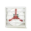 Industrial Flame Proof Extractor, ATEX, 500mm - view 4