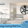 Industrial Gear Oscillating Fan, 120cm, Aluminum