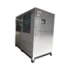 Industrial Glycol Brine Chiller, BS-03WSL, 15-35, 2.8KW - view 2
