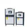 Industrial Glycol Chiller, 2HP-50HP, 110 V, 1.35KW