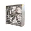 Industrial Greenhouse Exhaust Fan, LONGWELL, Wall, 48inch - view 3