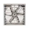 Industrial Greenhouse Exhaust Fan, LONGWELL, Wall, 48inch - view 4