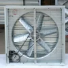 Industrial Hammer Exhaust Fan, Wall, 120 V, Electric - view 2