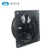 Industrial Heat Extractor, 500mm, Axial