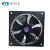 Industrial Heat Extractor, 500mm, Axial - view 4