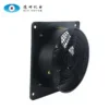 Industrial Heat Extractor, 500mm, Axial - view 5