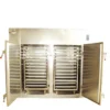 Industrial Heat Pump, 220, 50-400kg