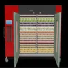 Industrial Heat Pump, 380V, 9.5KW - view 2
