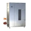Industrial Heat Pump, PLC, 220 V, 2000 W