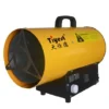 Industrial Heater, 20kW, LPG - view 2