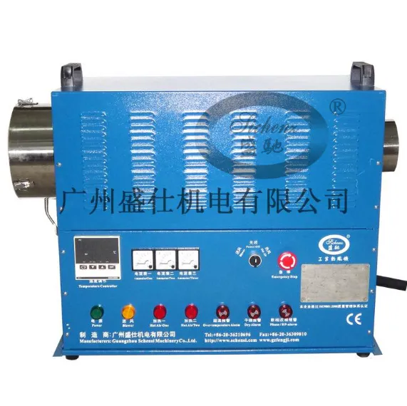 Industrial Heating Equipment, 380 V, Electric