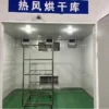 Industrial Heating Equipment, 380 V, High-quality - view 4