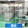 Industrial Heating Equipment, 380 V, High-quality - view 5