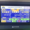 Industrial Heating Equipment, 380 V, High-quality - view 6