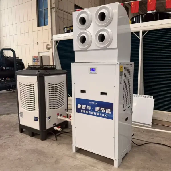 Industrial Heating Equipment, R-22 - view 2