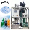 Industrial High Quality Tube, 220 V, 1.35KW