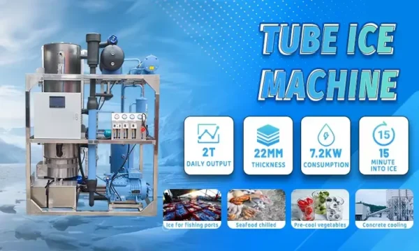 Industrial High Quality Tube, 220 V, 1.35KW - view 4