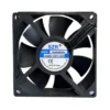 Industrial High-speed Plastic Radiator, 8025, Axial, Brushless