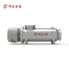 Industrial Horizontal Circulation Heater, 380V, 600kw