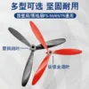 Industrial Horn Fan - view 2