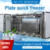 Industrial Hydraulic Plate, customizable, 3KW - view 3