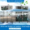 Industrial Hydraulic Plate, customizable, 3KW - view 4