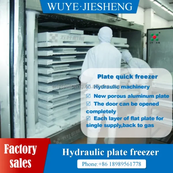 Industrial Hydraulic Plate, customizable, 3KW - view 5