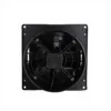 Industrial Kitchen Exhaust Fan, Wall, 220V, Electric - view 4