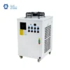 Industrial Laser Water Chiller, CNC, 110 V, 1200 W - view 2