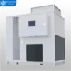 Industrial Lemon Heat Pump, 220 V, 0.15~75kw