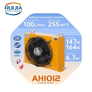 Industrial Machinery Radiator, 100, Ah1012t-ca, 24v