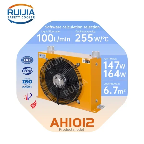 Industrial Machinery Radiator, 100, Ah1012t-ca, 24v