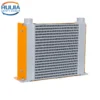 Industrial Machinery Radiator, 100, Ah1012t-ca, 24v - view 6