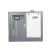 Industrial Magnetic Suspension Blower, 380 V, Electric - view 2