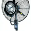 Industrial Metal Ventilation Fan, 260 W(0.35hp) - view 3