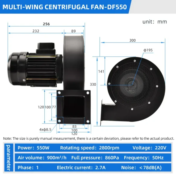 Industrial Micro Blower, 110V/220V, Centrifugal, Radial, 550W - view 3