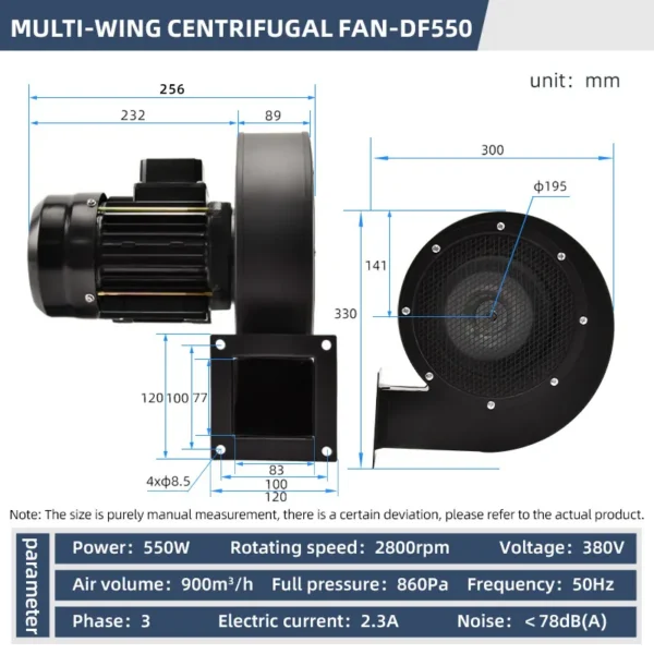 Industrial Micro Blower, 110V/220V, Centrifugal, Radial, 550W - view 4