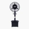 Industrial Misting Fan, Electric Power - view 5