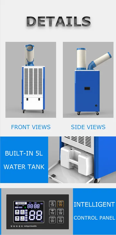 Industrial Mobile Air Conditioner for Workshops, Multi-Refrigerant - view 5
