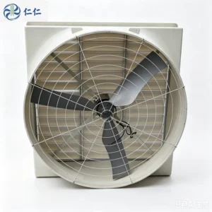 Industrial Negative Pressure Fan, Stainless, Steel, FRP