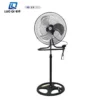 Industrial Pedestal Stand Fan, 30-Inch, 220V, 290 - view 3