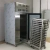 Industrial Plate, SUS304, 220 V, 2750 - view 3