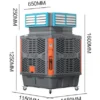 Industrial Portable Evaporative Coolerwater, 18000, 380 V - view 2