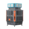 Industrial Portable Evaporative Coolerwater, 18000, 380 V - view 5