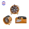 Industrial Portable Ventilator, 200mm, 250mm, 300mm - view 3