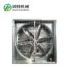 Industrial Poultry Ventilation Fan, Roof, Centrifugal, Wall - view 6
