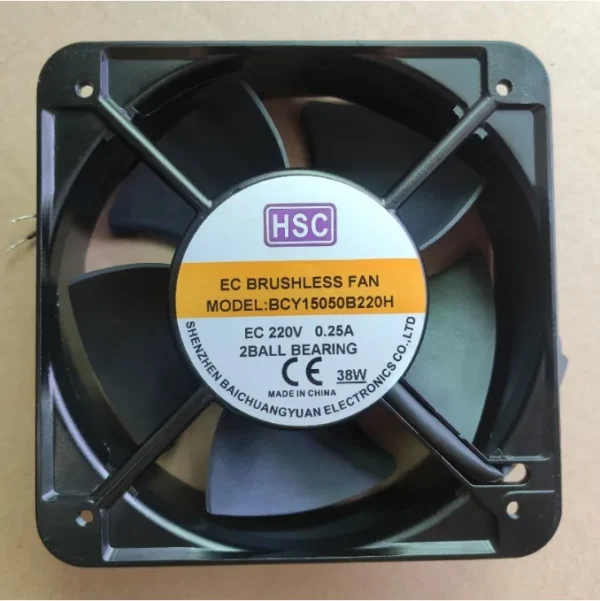 Industrial Quality Axial Fan, 15050mm, 4500rpm, 85~230V - view 2